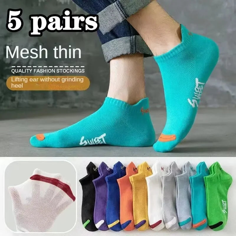 10/5/4/3 pairs of men's formal color blocking socks, comfortable and breathable soft business socks, men's socks and stockings-