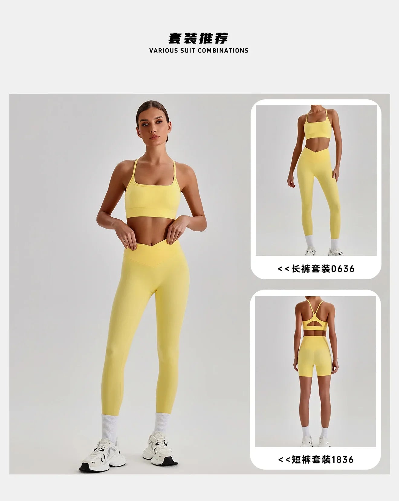 Women's Yoga Sets High Waist Tummy Control Leggings Push Up Sportswear Gym Workout Outfits Sports Fitness Clothes Hot Sale New