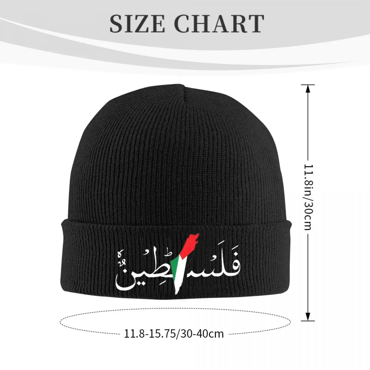 Palästina Flagge Palästina Strickmütze für Damen und Herren, Beanie, Wintermütze, Acryl, lässige Kappen