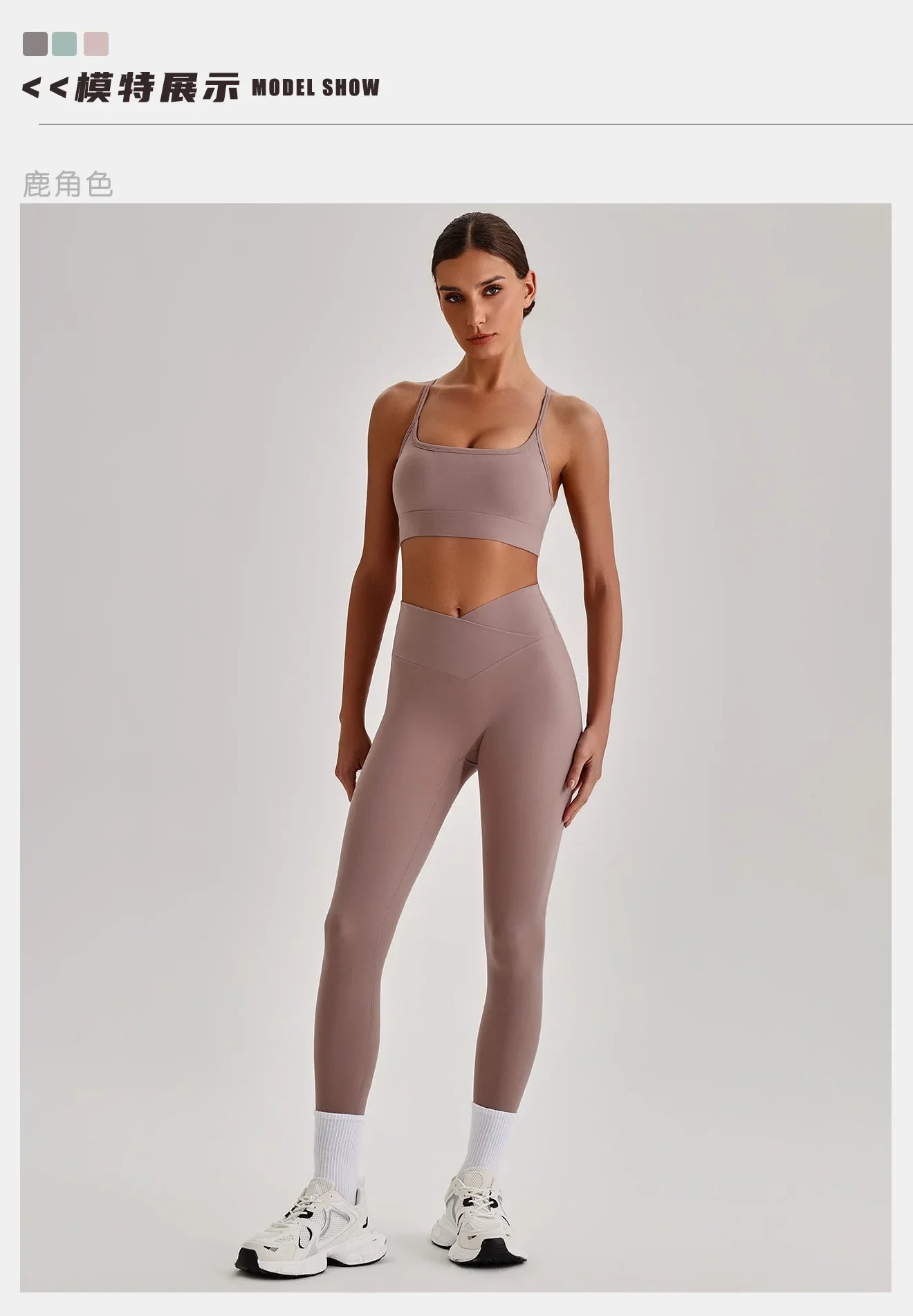 Women's Yoga Sets High Waist Tummy Control Leggings Push Up Sportswear Gym Workout Outfits Sports Fitness Clothes Hot Sale New