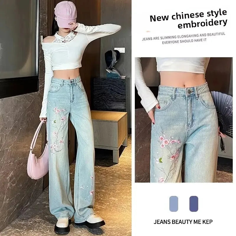 New  Style Embroidered High Waist Draped Women's Jeans Autumn Winter Slimming Wide Leg Floor-Length Pants