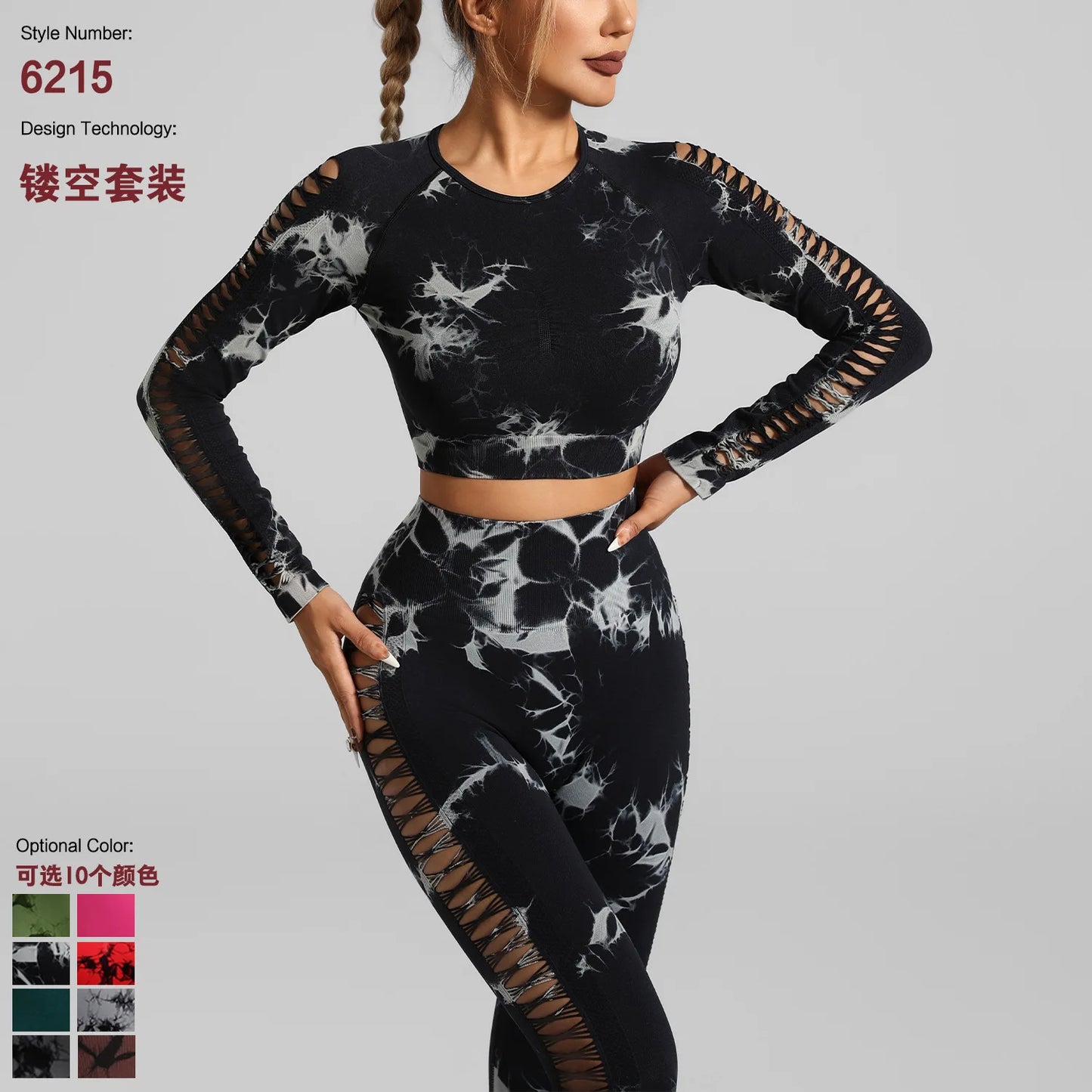 Yoga Sport Outfit For Woman Fitness Women's Two Pieces Pant Sets Suits Tracksuit Sportswear Woman Gym Yoga Workout Clothes