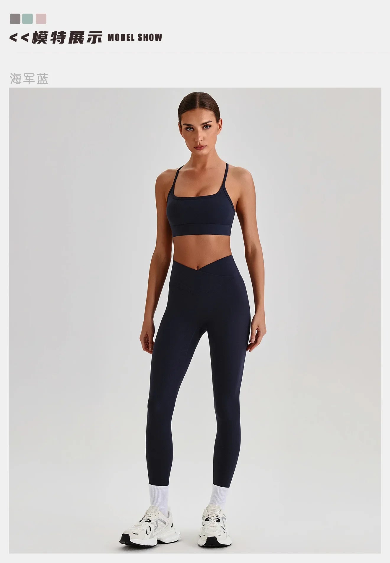 Women's Yoga Sets High Waist Tummy Control Leggings Push Up Sportswear Gym Workout Outfits Sports Fitness Clothes Hot Sale New