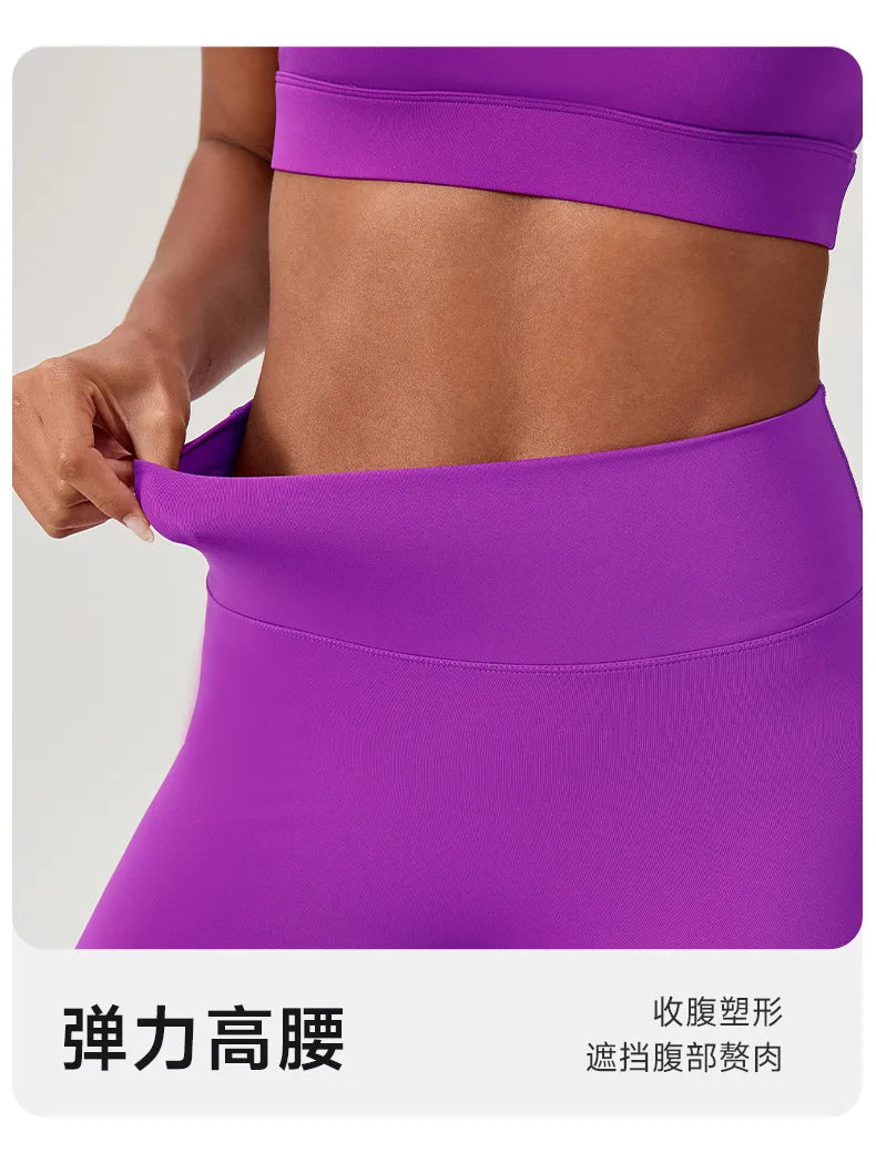 Yoga suit set, sexy back, sports bra, high waist, hip lifting, tight shorts, running and fitness two-piece set Women' Yoga sets