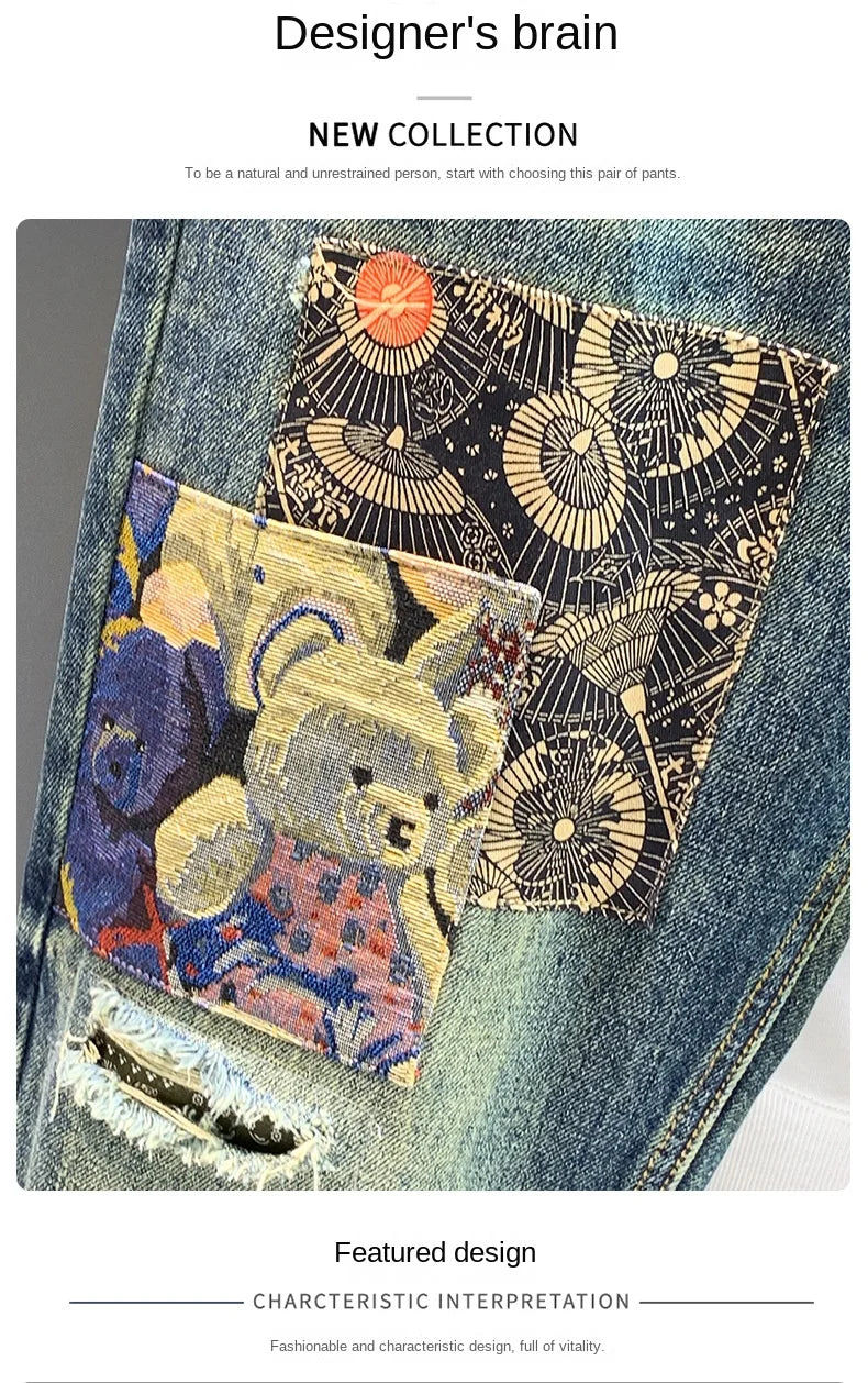 High Street Trendy Marke Retro Distressed Loose Harlan Jeans Herren Frühling und Herbst Neue personalisierte trendige Patch lange Hosen Me