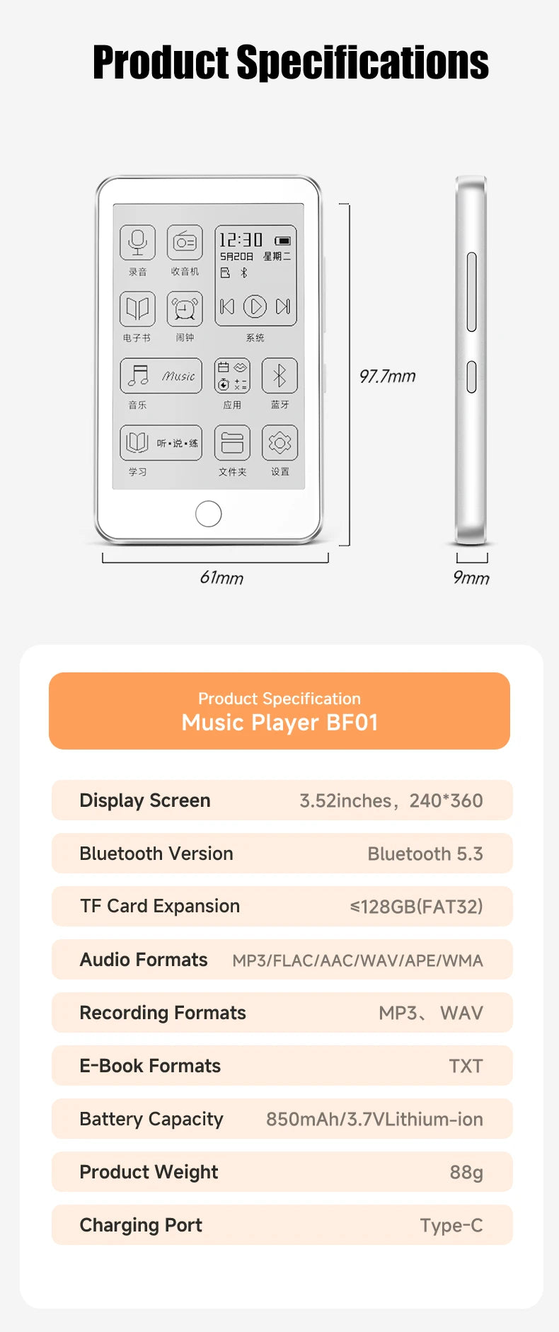 Famue 3.52 Inch Mini E-Ink E-Reader 32GB - Portable E-Book Reader with MP3 Player, Bluetiith 5.3 Classroom Recording & FM Radio