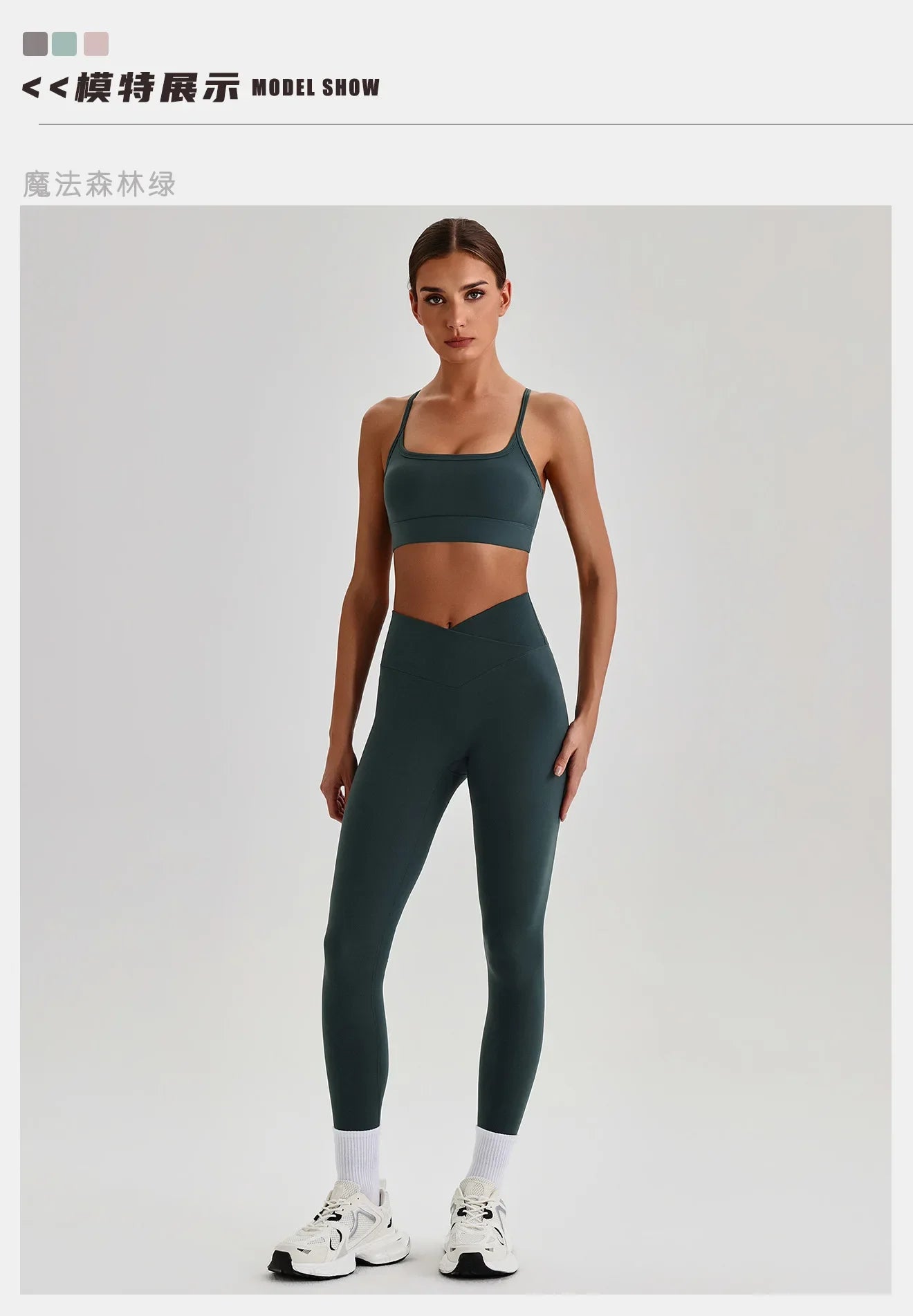 Women's Yoga Sets High Waist Tummy Control Leggings Push Up Sportswear Gym Workout Outfits Sports Fitness Clothes Hot Sale New