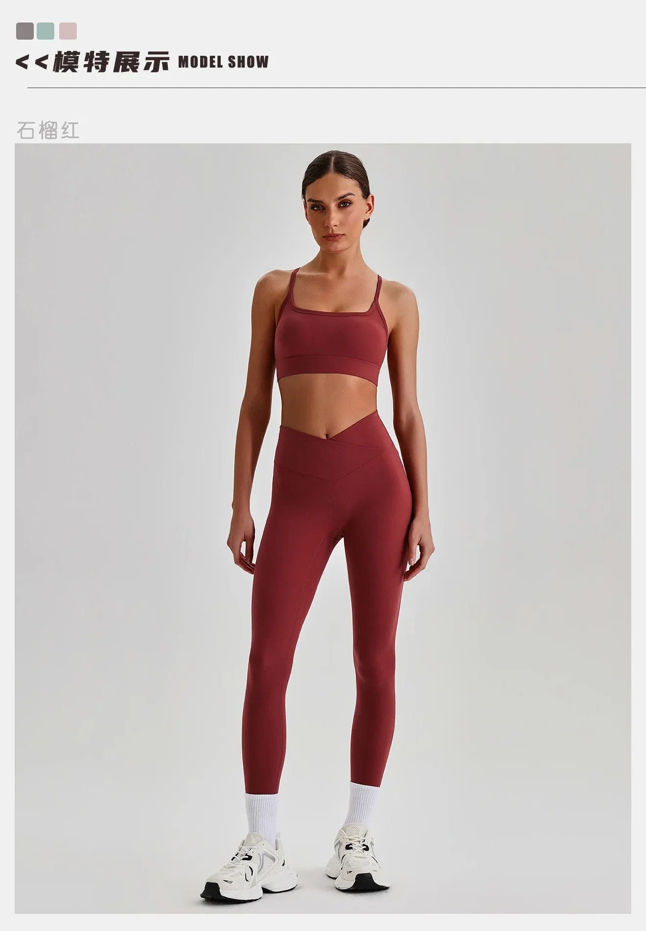 Women's Yoga Sets High Waist Tummy Control Leggings Push Up Sportswear Gym Workout Outfits Sports Fitness Clothes Hot Sale New