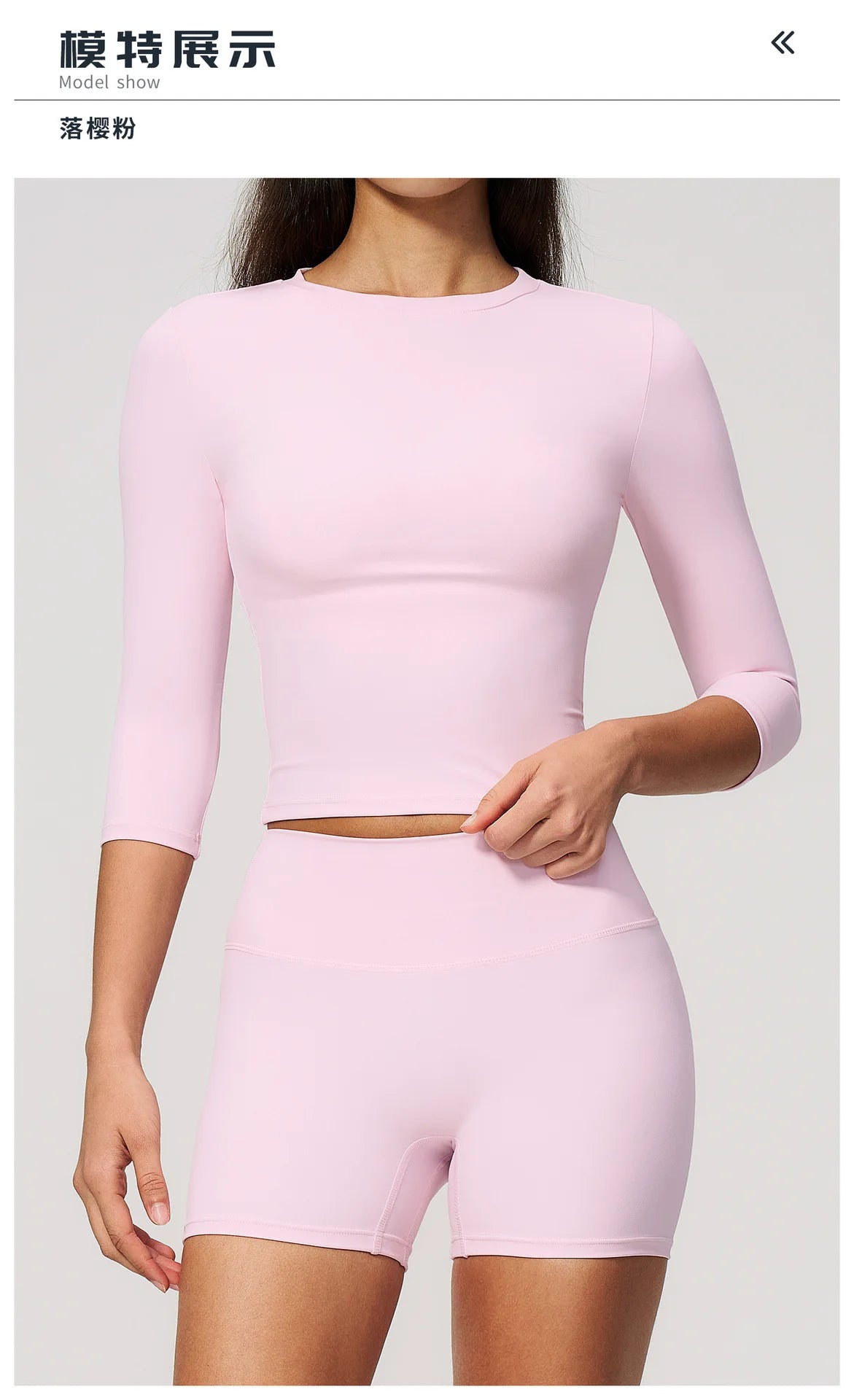 Sportswear Workout Clothes 2026 New Yoga Outfit Set For Women Slim Fit Mid Sleeve Shorts Outdoor Fitness Half Sleeve Sports Suit