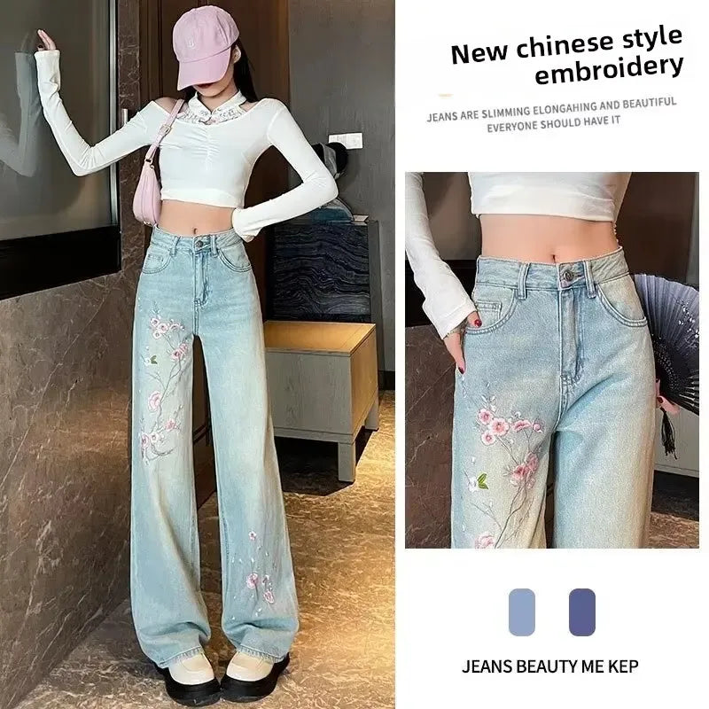 New  Style Embroidered High Waist Draped Women's Jeans Autumn Winter Slimming Wide Leg Floor-Length Pants