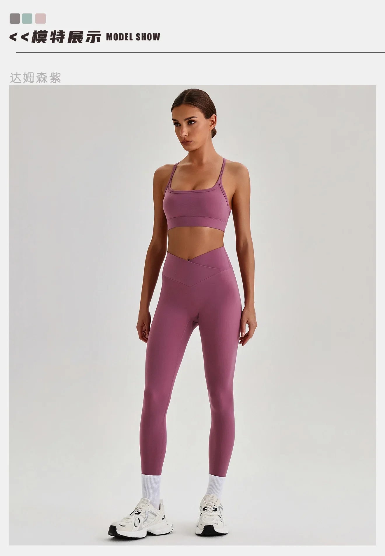 Women's Yoga Sets High Waist Tummy Control Leggings Push Up Sportswear Gym Workout Outfits Sports Fitness Clothes Hot Sale New