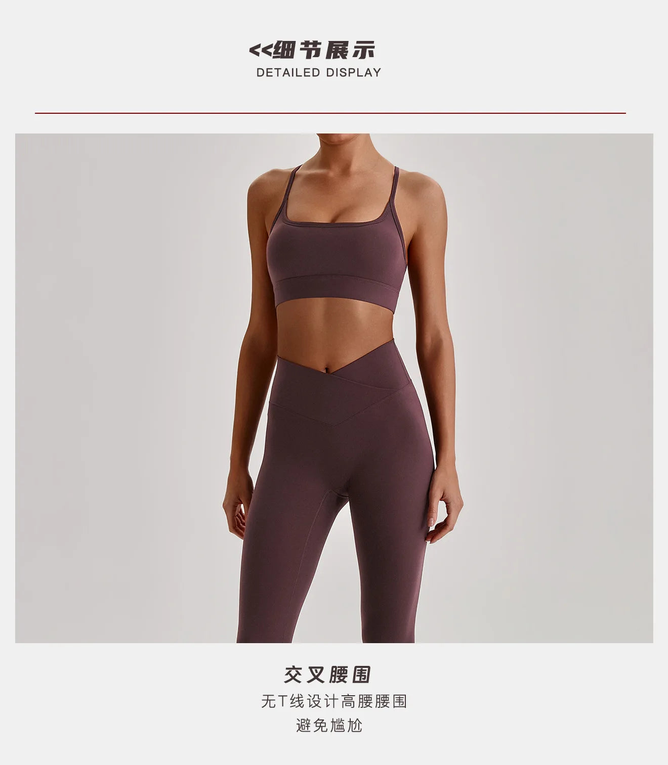 Women's Yoga Sets High Waist Tummy Control Leggings Push Up Sportswear Gym Workout Outfits Sports Fitness Clothes Hot Sale New