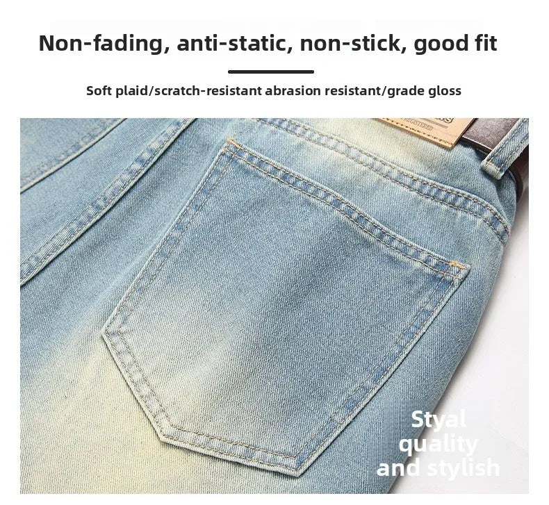Autumn Men's New Light Blue Slim Fit Jeans Men's Ripped Loose Jeans Elastic Hole Versatile High Street Denim Pants Retro Washed