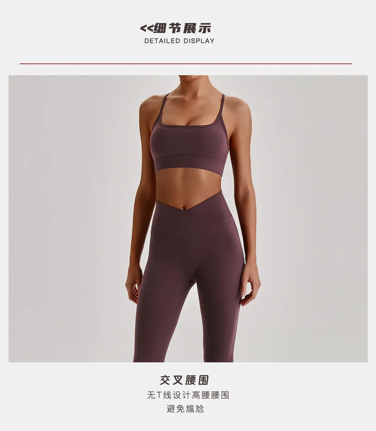 Women's Yoga Sets High Waist Tummy Control Leggings Push Up Sportswear Gym Workout Outfits Sports Fitness Clothes Hot Sale New