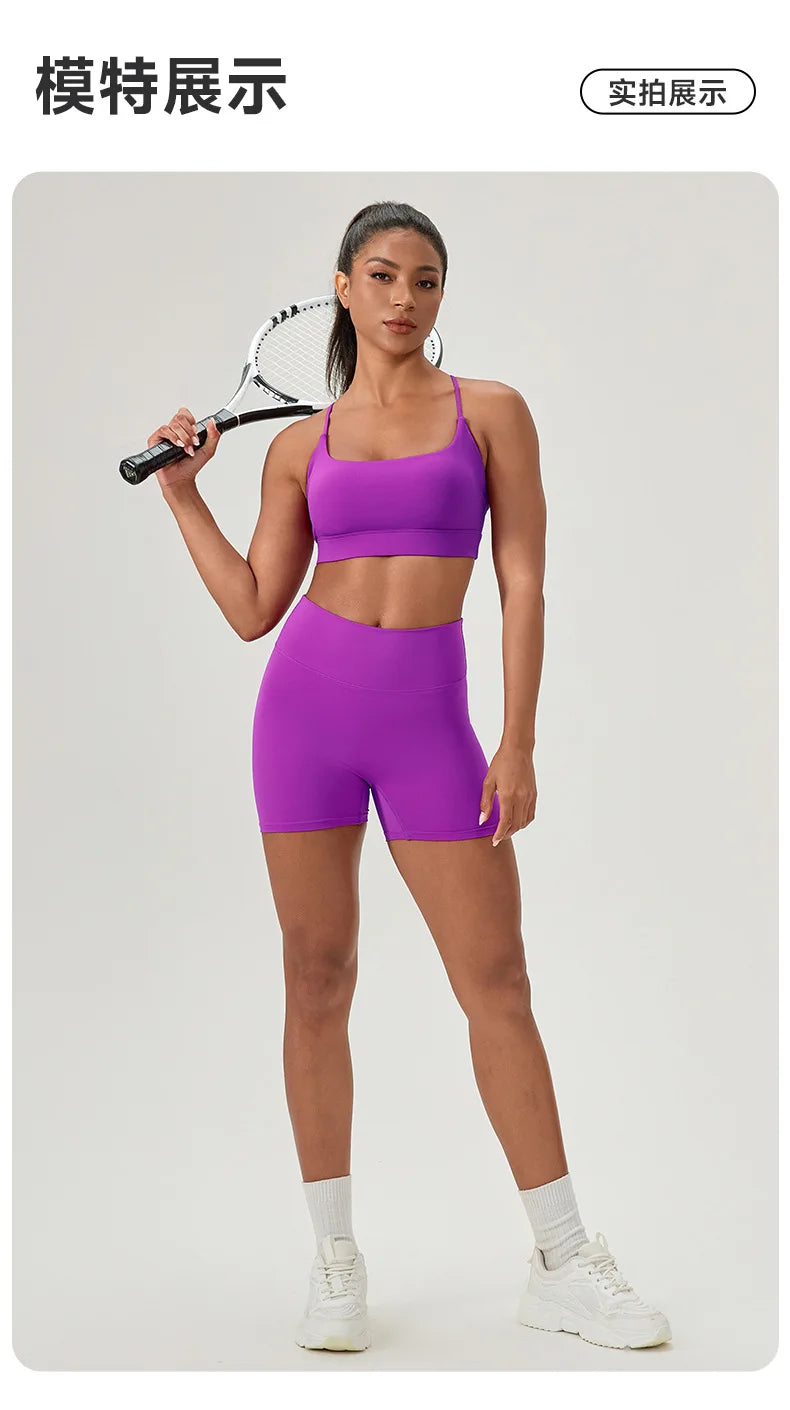 Yoga suit set, sexy back, sports bra, high waist, hip lifting, tight shorts, running and fitness two-piece set Women' Yoga sets