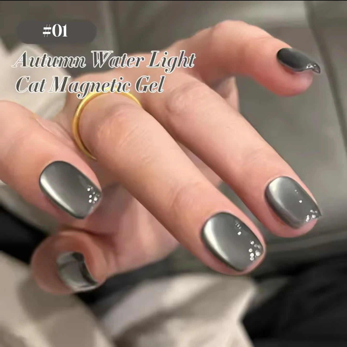 12ML 1-21pcs Autumn Nails Toe Selling Whitening Glass Bead Cat Eye Gel Nail Polish Black Nails Nail Art Grey Cat Eye Nail Glue