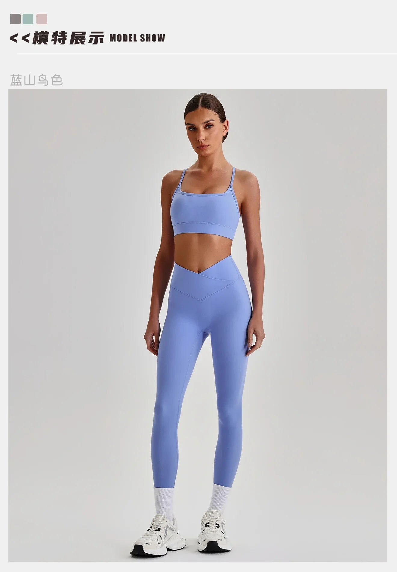 Women's Yoga Sets High Waist Tummy Control Leggings Push Up Sportswear Gym Workout Outfits Sports Fitness Clothes Hot Sale New
