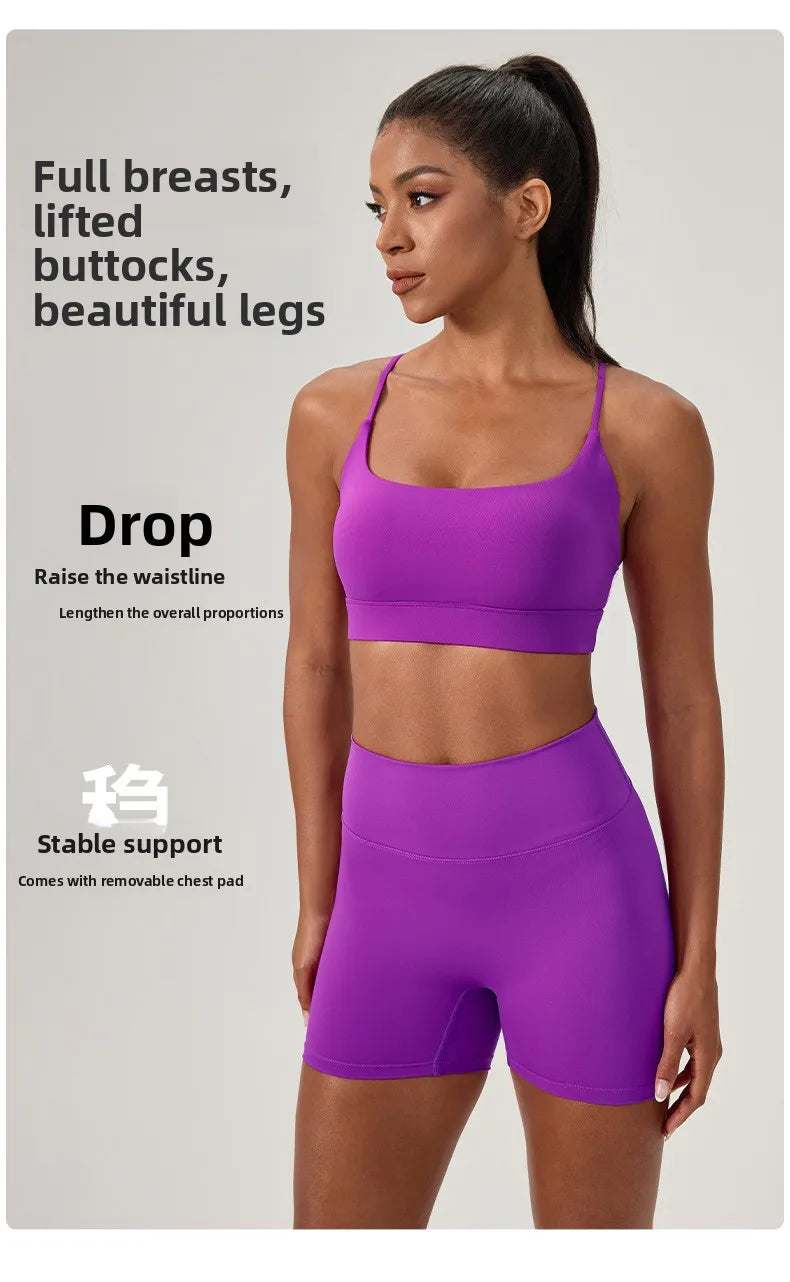 Yoga suit set, sexy back, sports bra, high waist, hip lifting, tight shorts, running and fitness two-piece set Women' Yoga sets