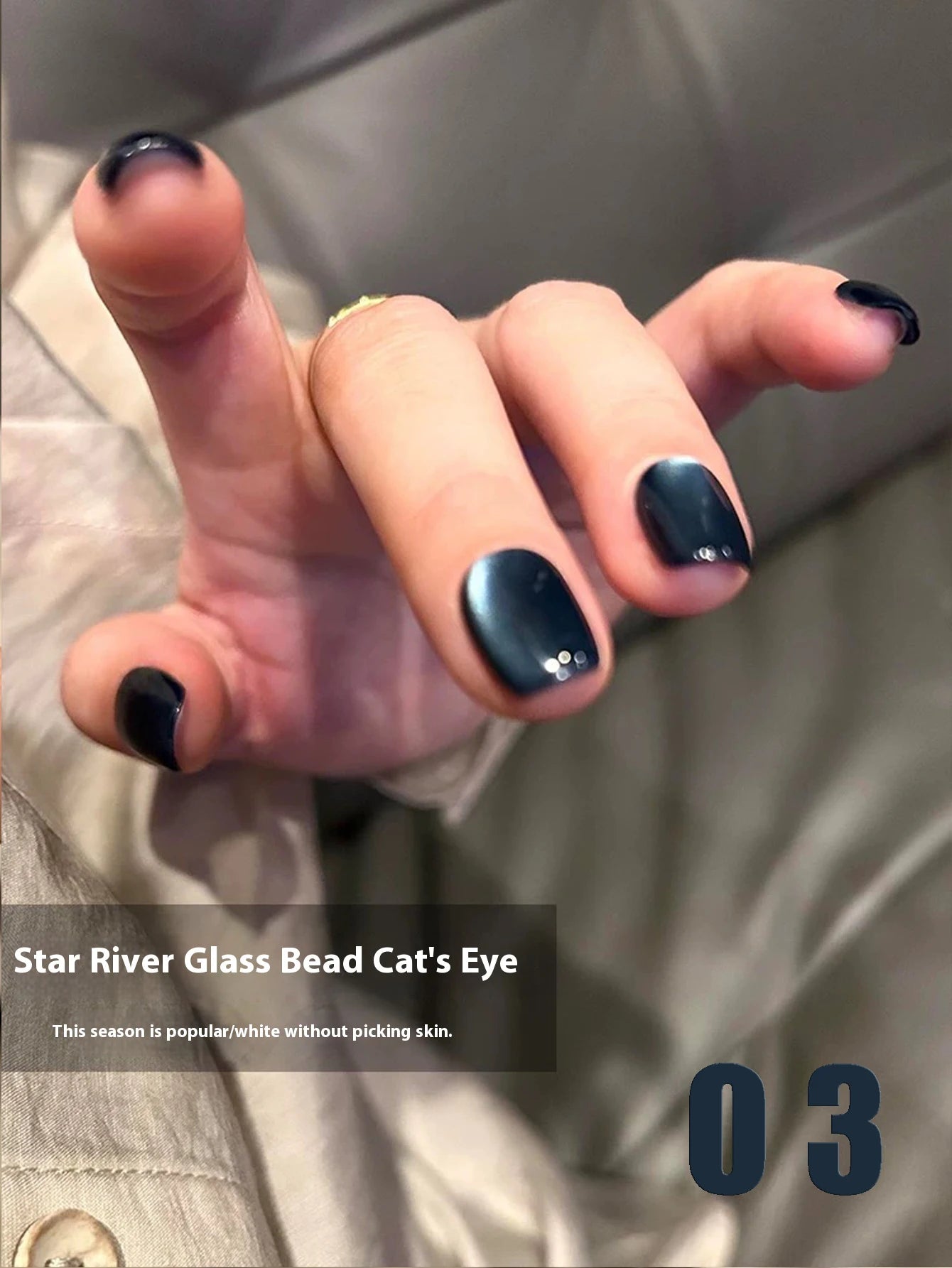 12ML 1-21pcs Autumn Nails Toe Selling Whitening Glass Bead Cat Eye Gel Nail Polish Black Nails Nail Art Grey Cat Eye Nail Glue