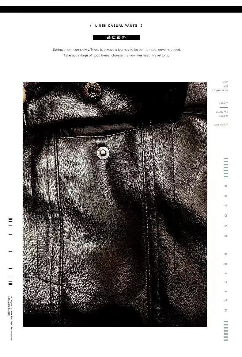 Son of Chaos in Motorcycle Style: Harley Motorcycle PU Leather Embroidered Vest Kam Shoulder Punk Fashion Leather Coat for Men