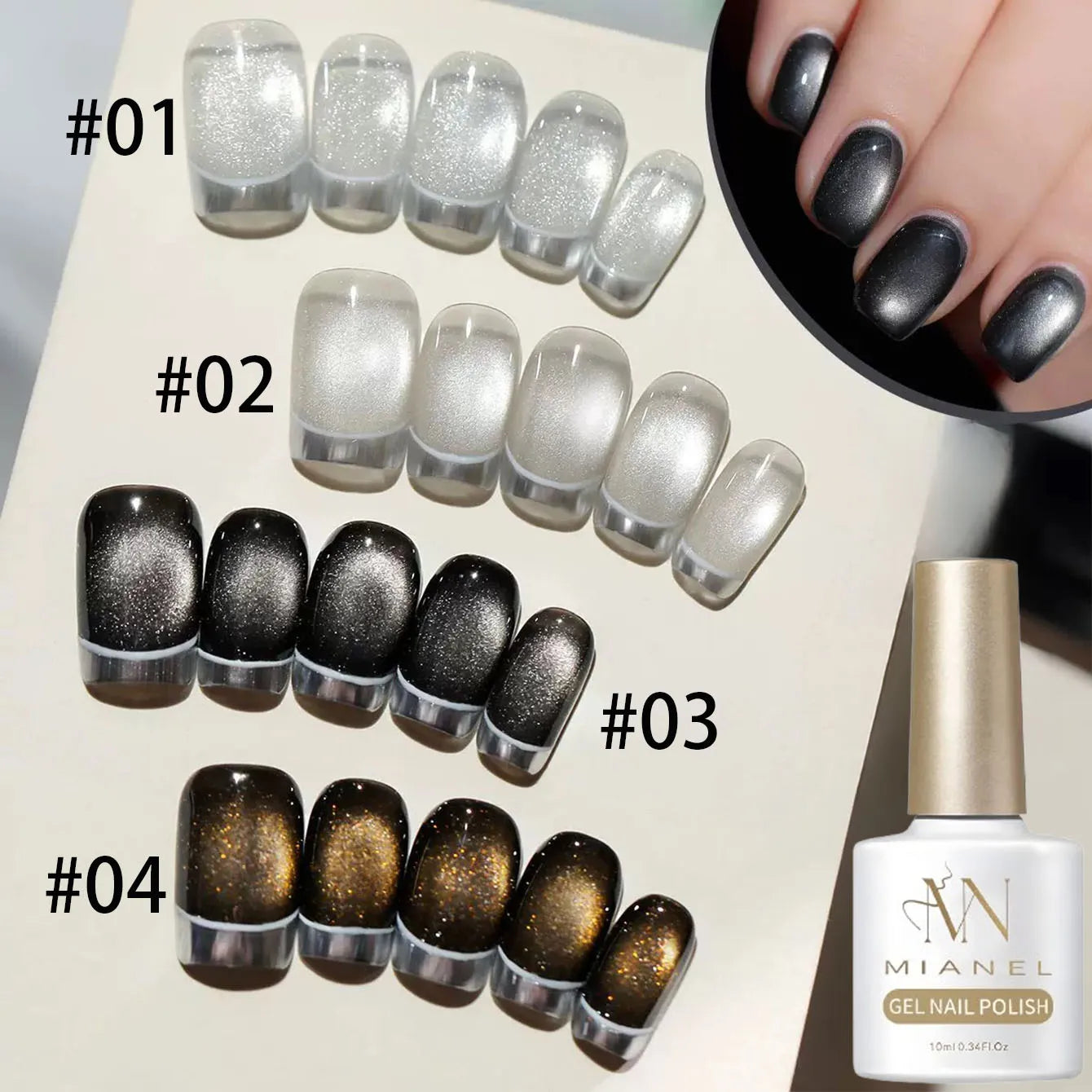 12ML 1-21pcs Autumn Nails Toe Selling Whitening Glass Bead Cat Eye Gel Nail Polish Black Nails Nail Art Grey Cat Eye Nail Glue