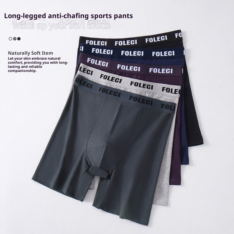 Men's Lengthened Sports Underwear Anti-wear Leg Four Corners